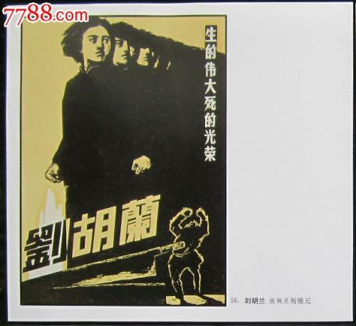 高仿布洛姆菲尔德学院文凭